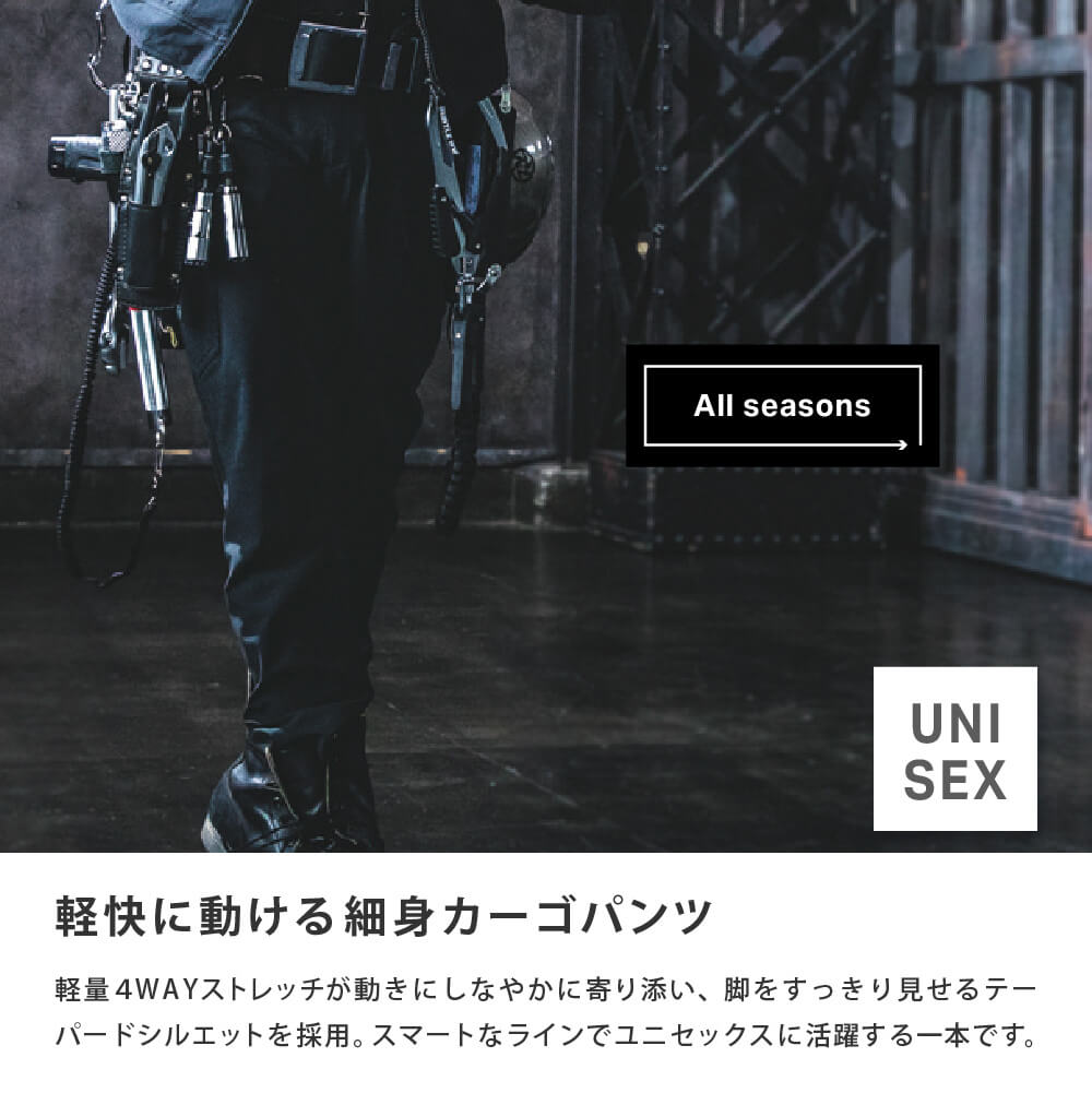 商品名