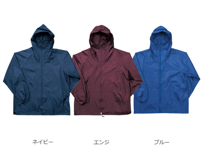 商品名