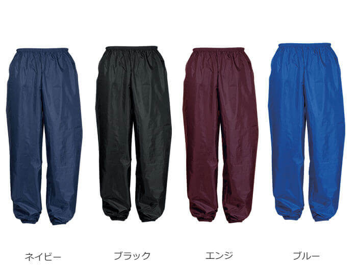 商品名