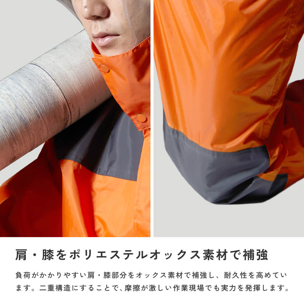 商品名