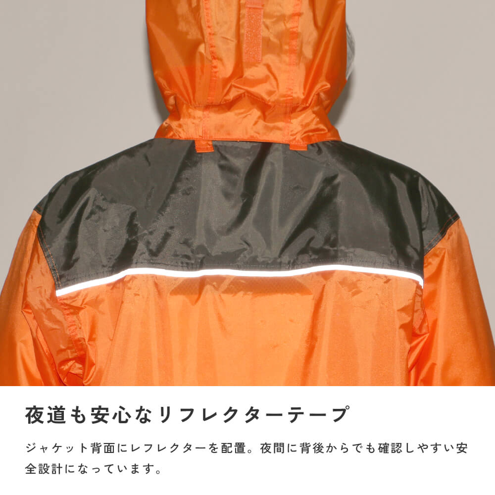 商品名