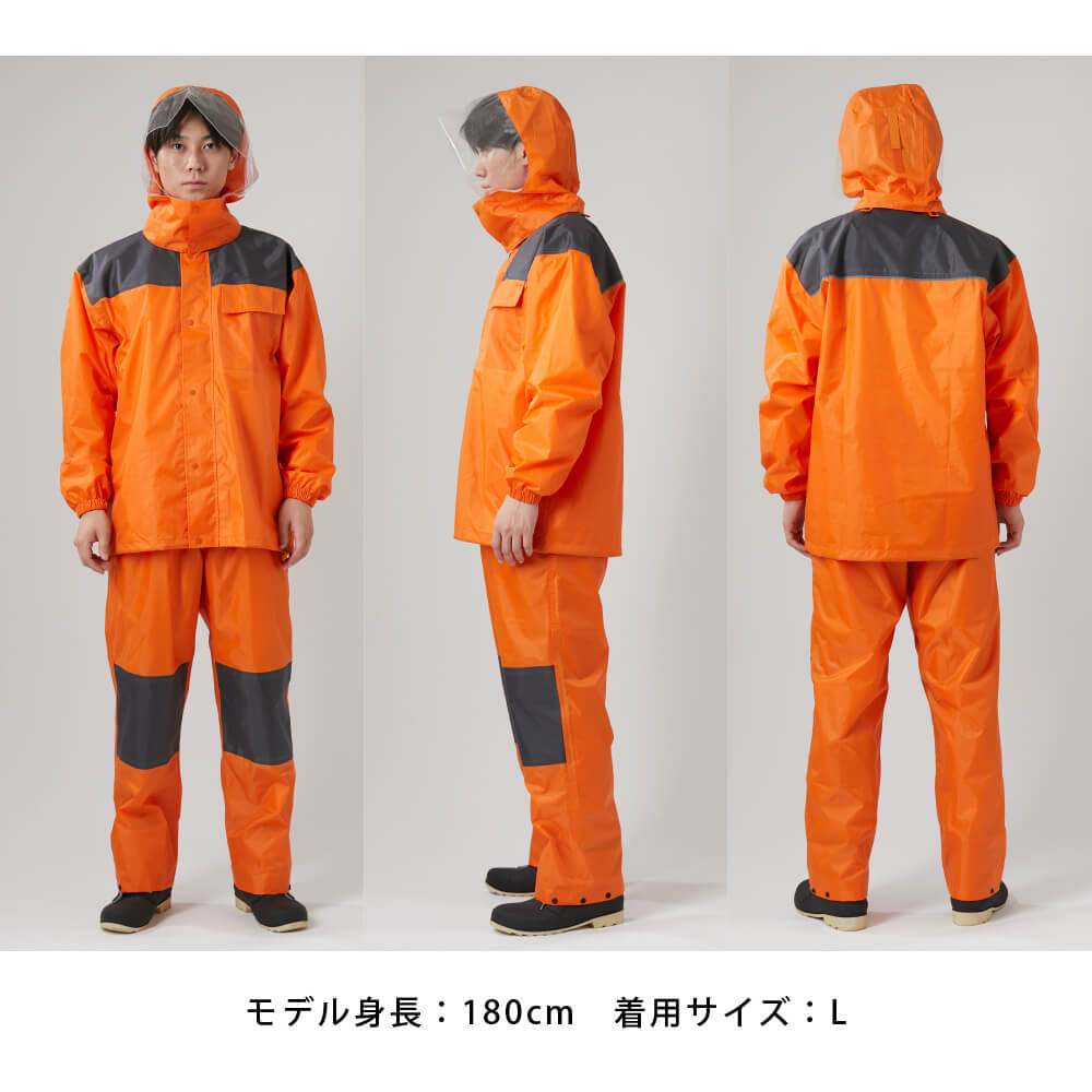 商品名