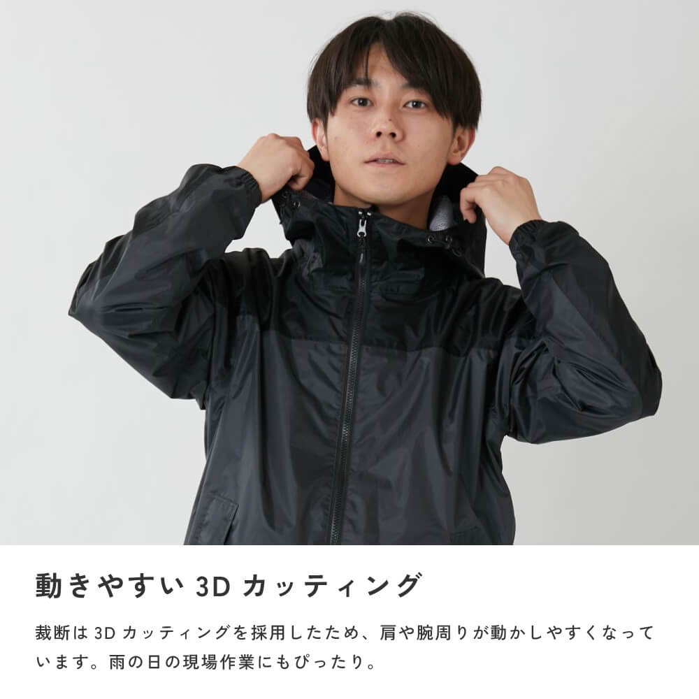 商品名