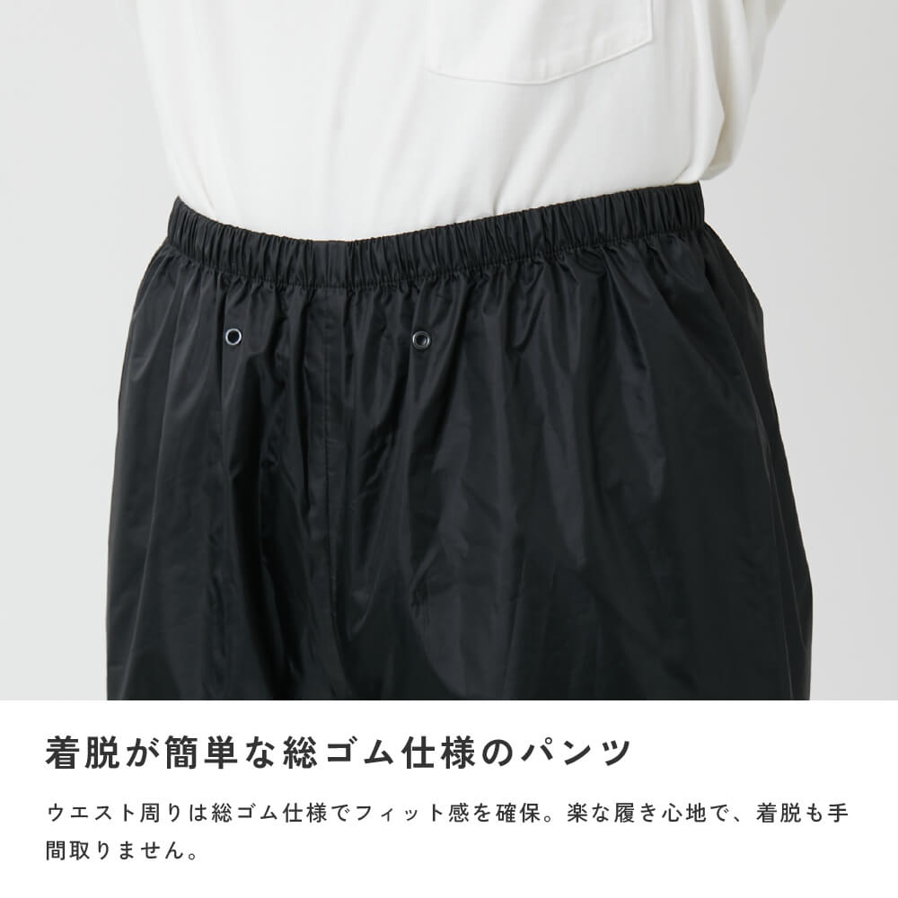 商品名