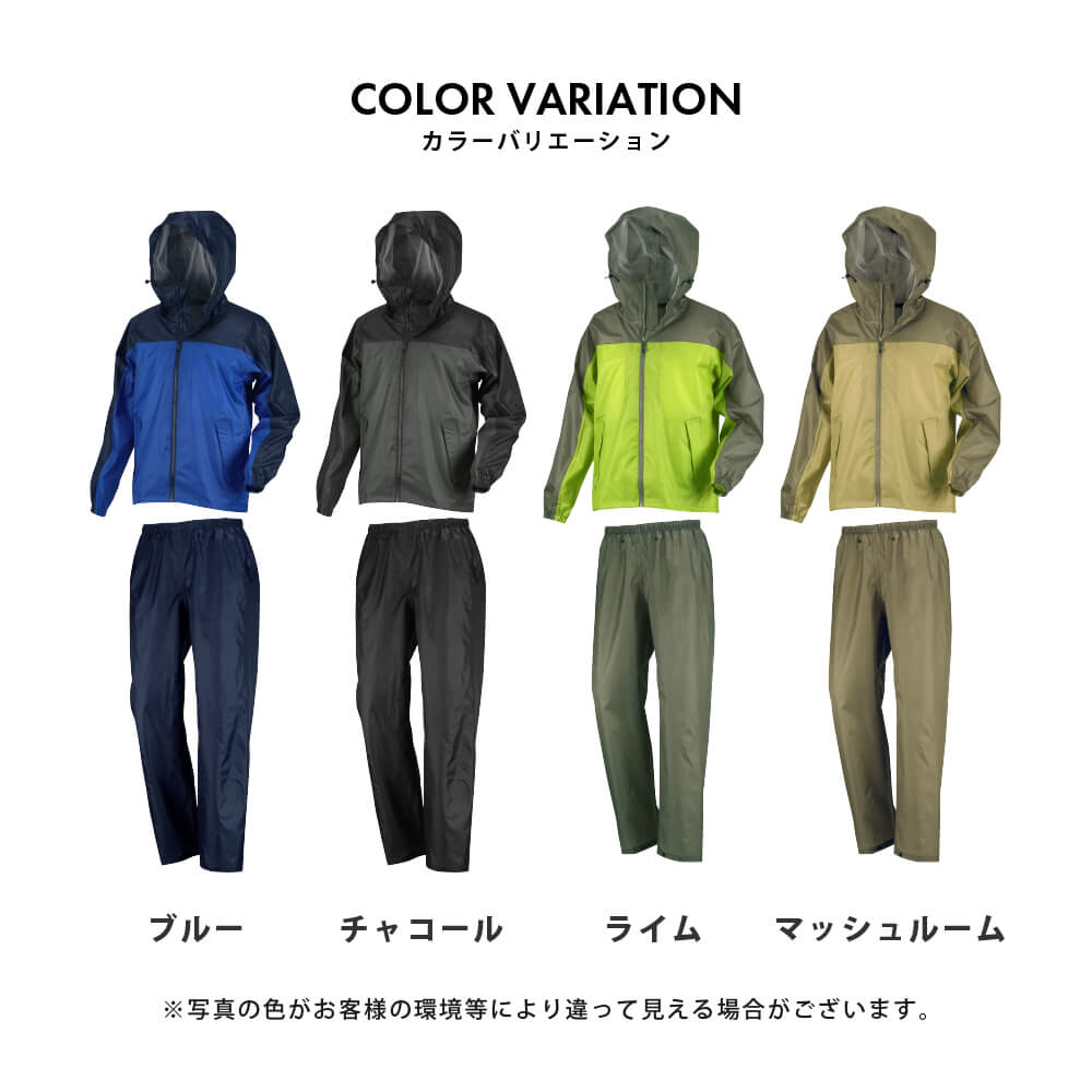 商品名