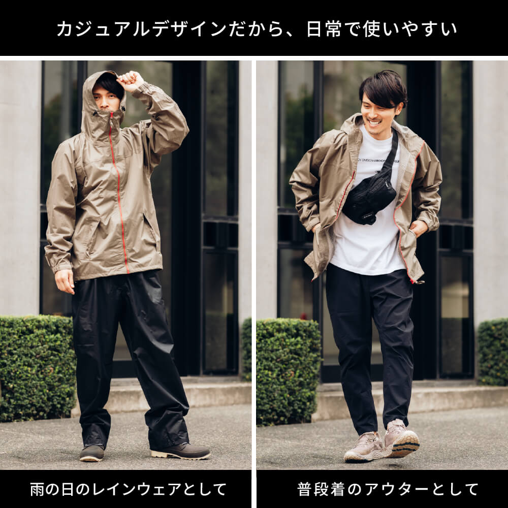 商品名
