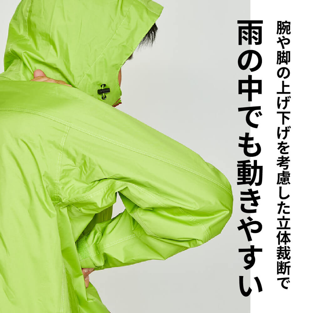 商品名