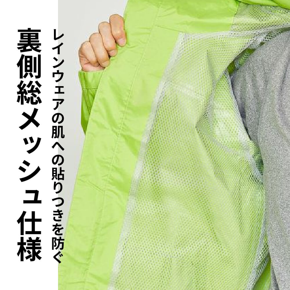 商品名