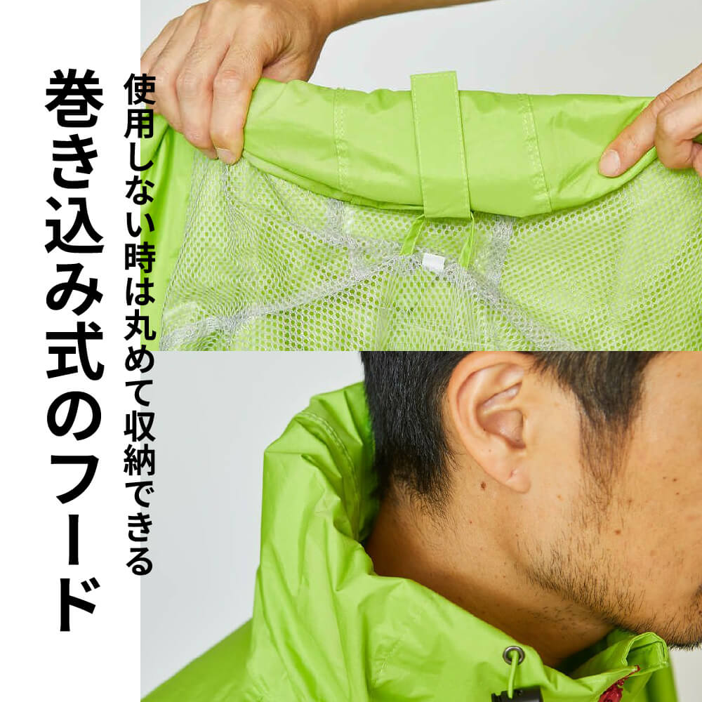 商品名
