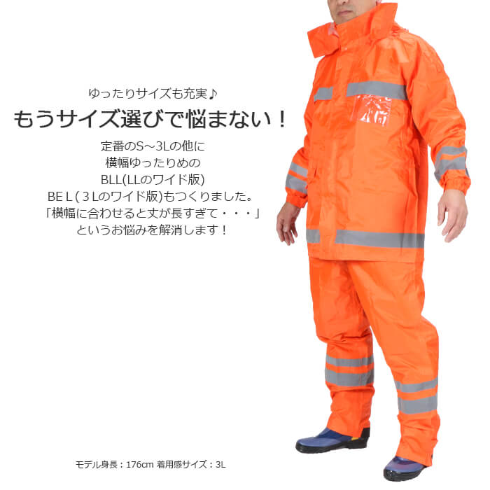 商品名