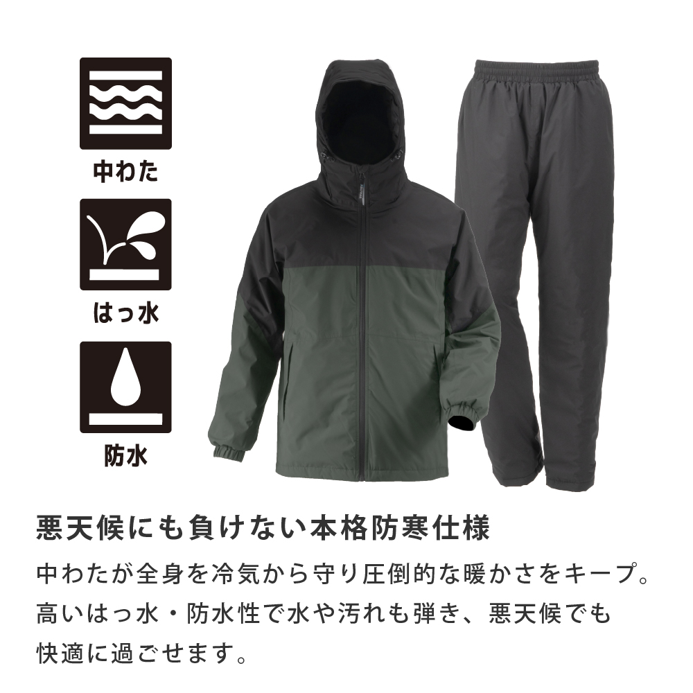 商品名