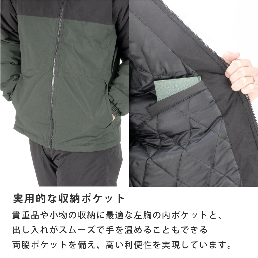 商品名