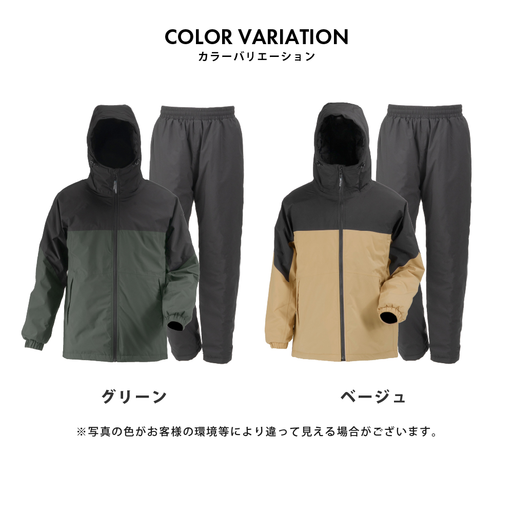 商品名