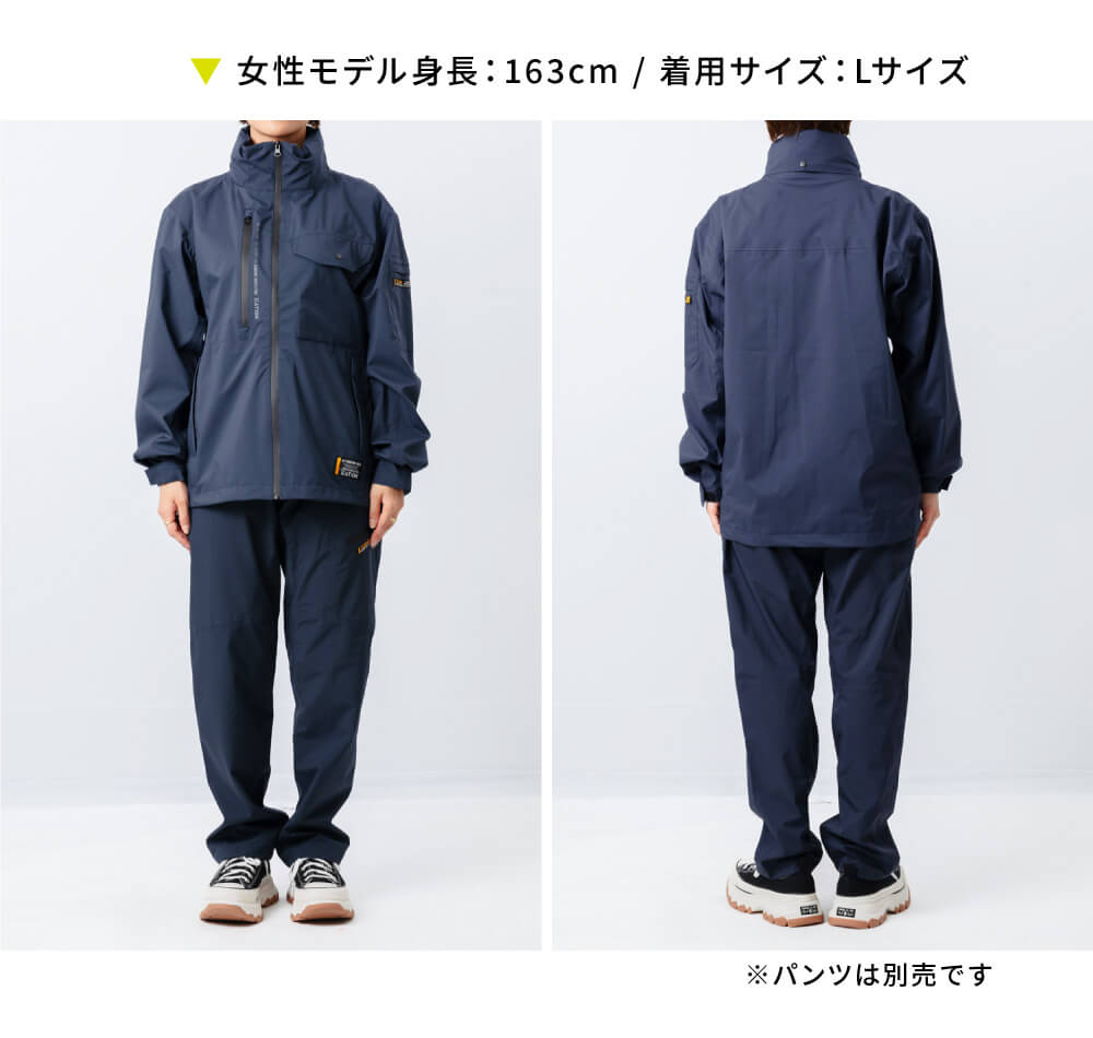 商品名