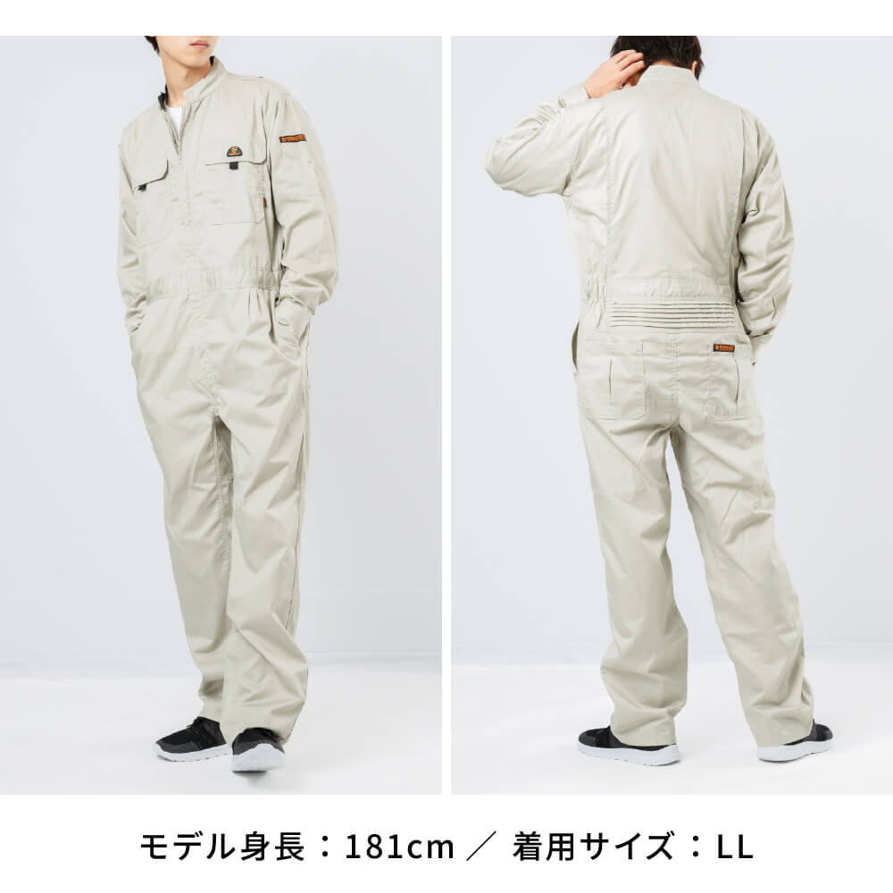 説明
