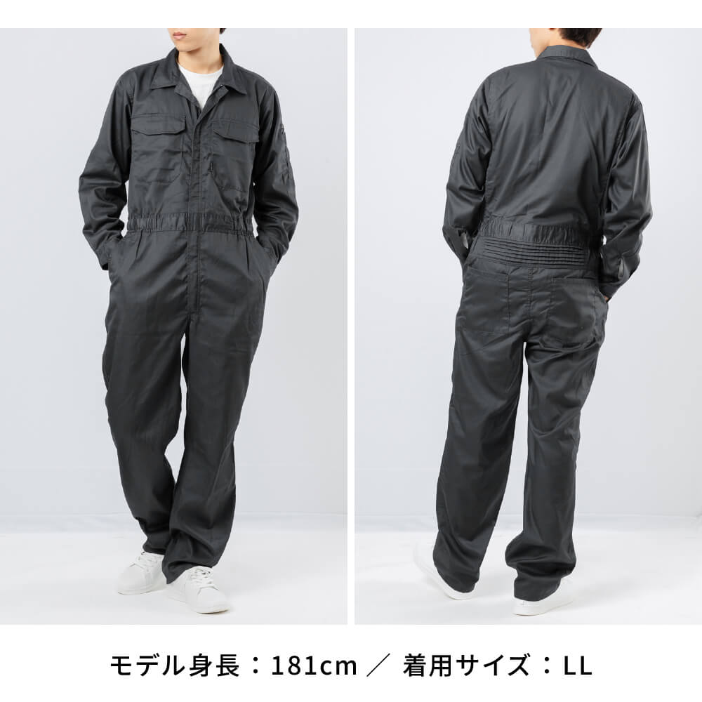 説明
