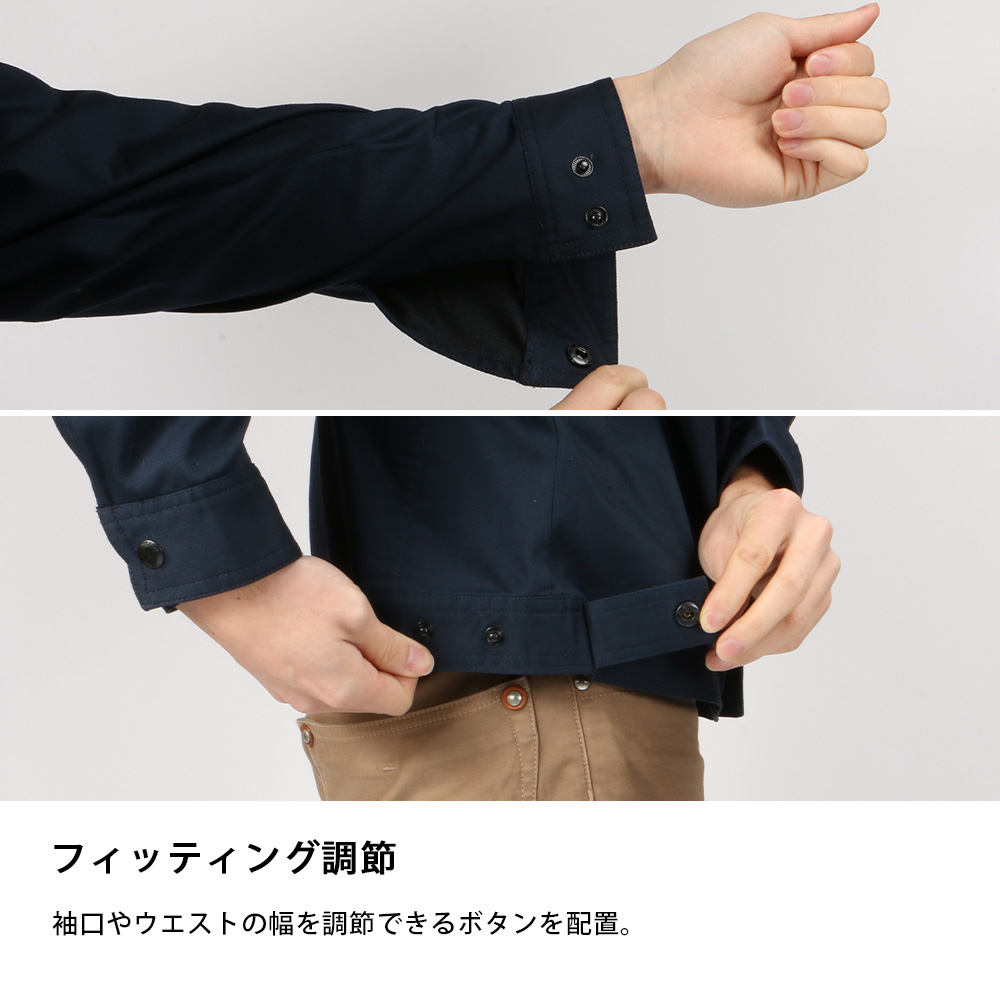 説明
