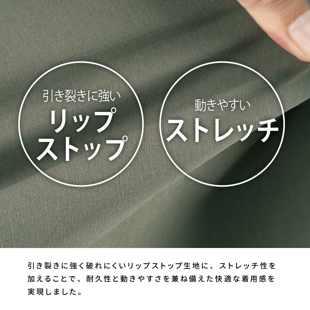 商品名