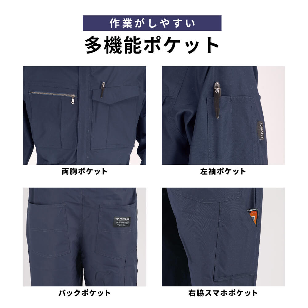 商品名