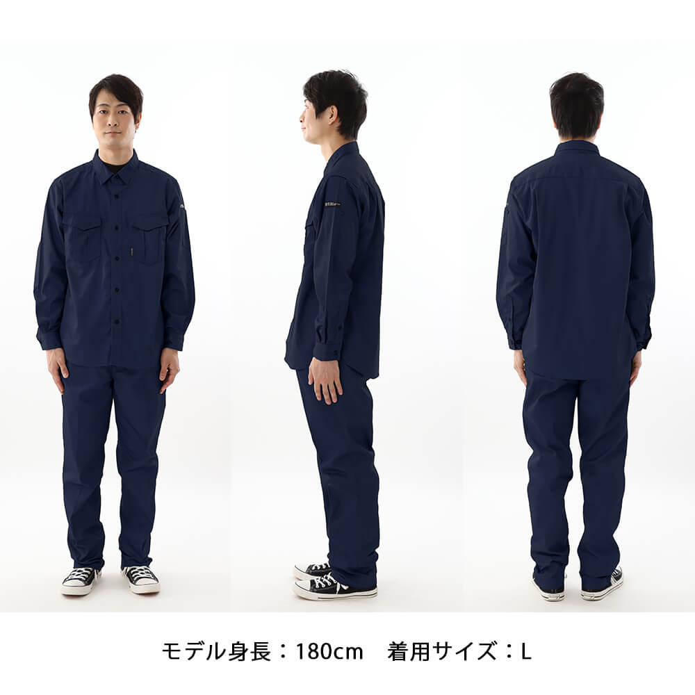 説明