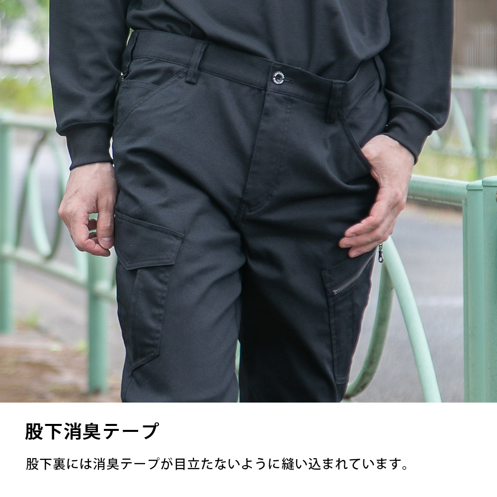 説明