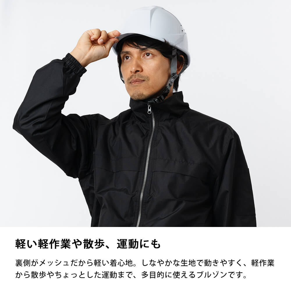 説明