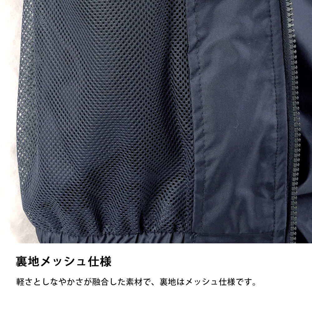 説明