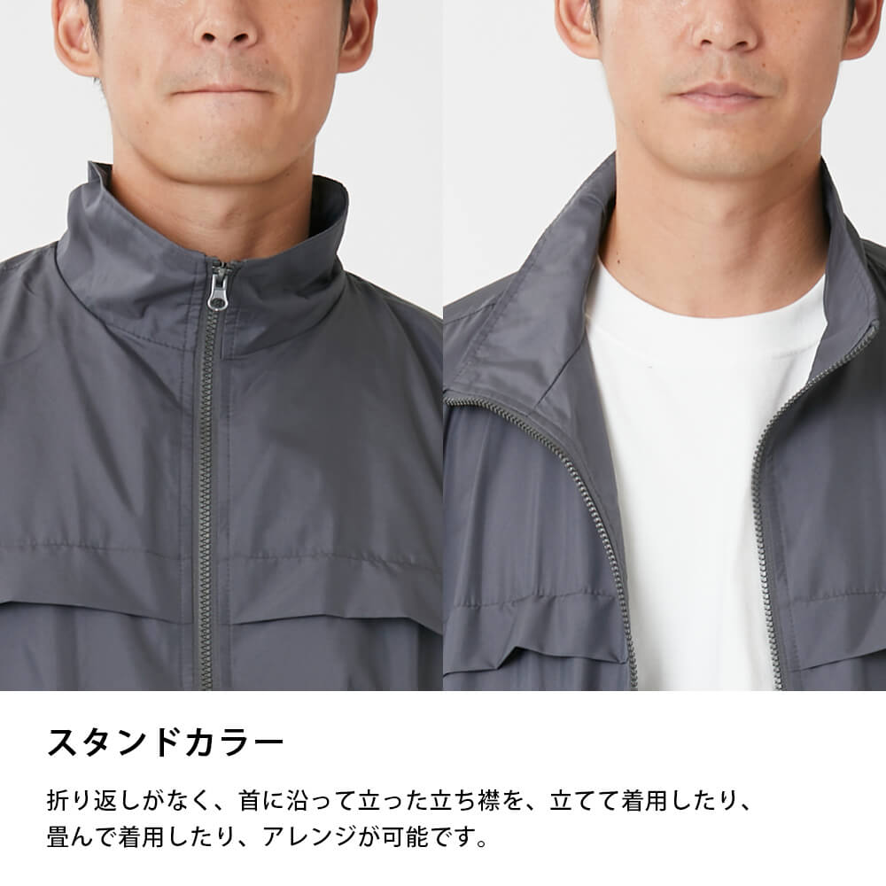 説明