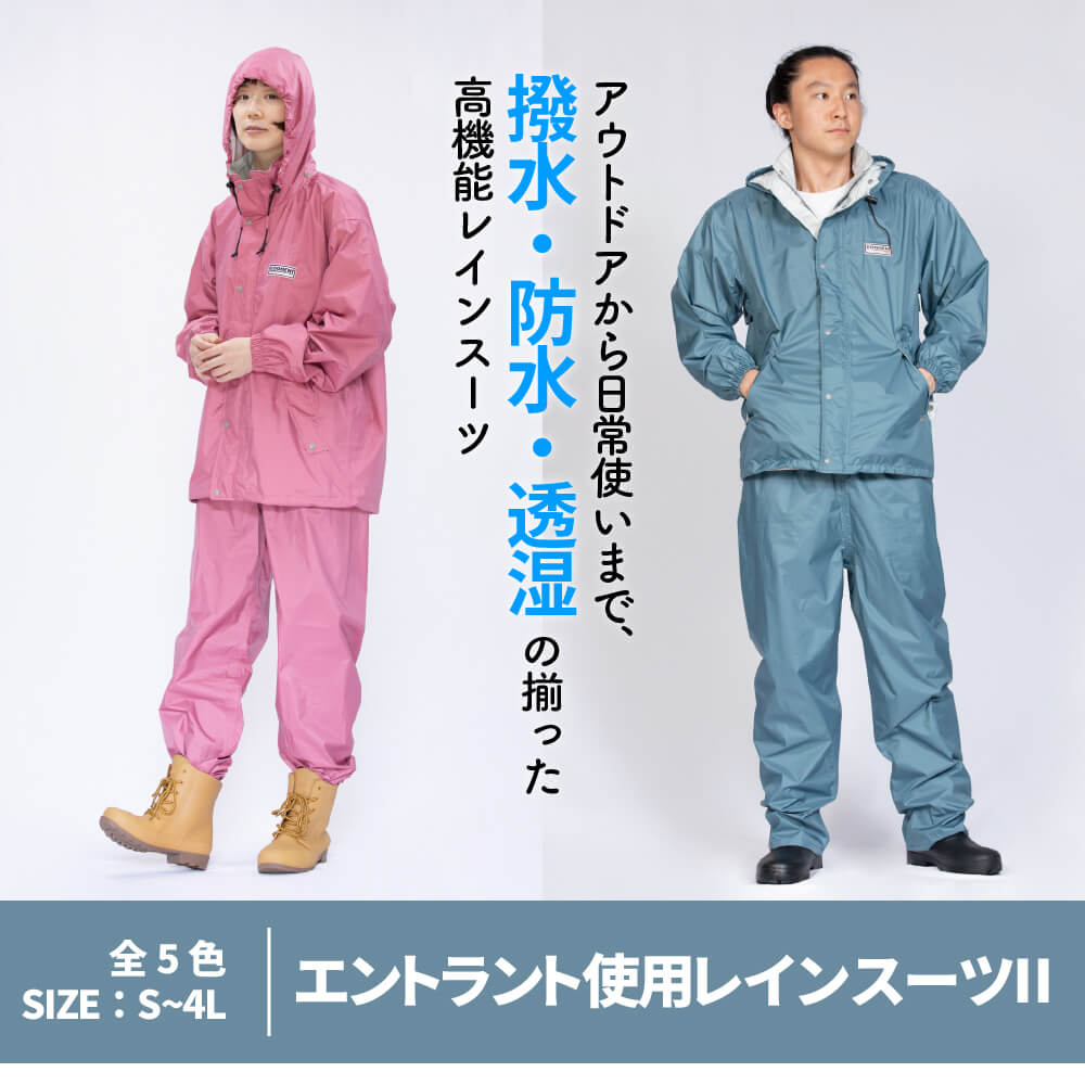 商品名