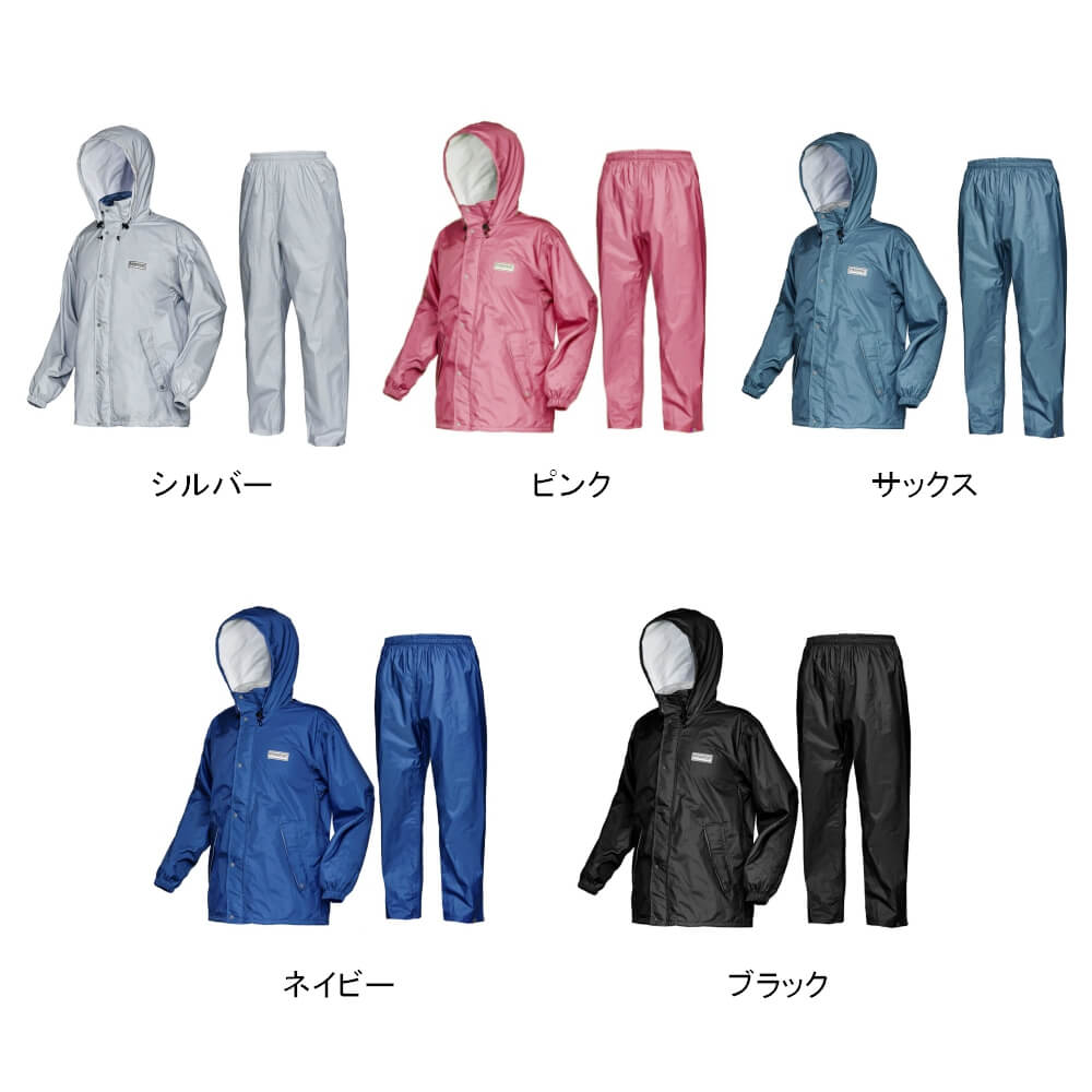 商品名
