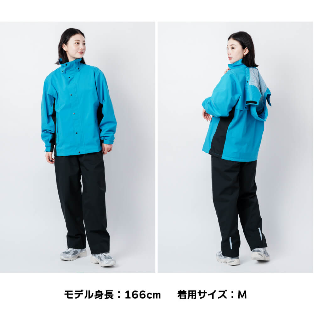 商品名