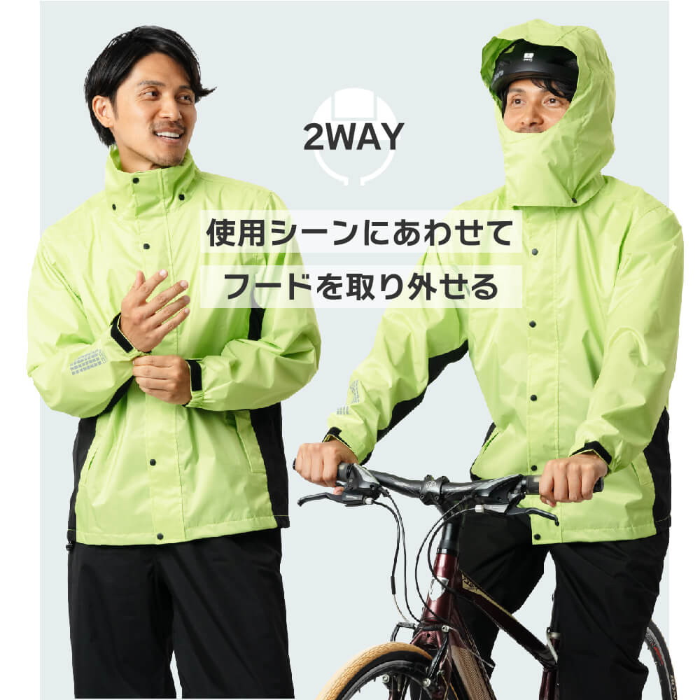 商品名