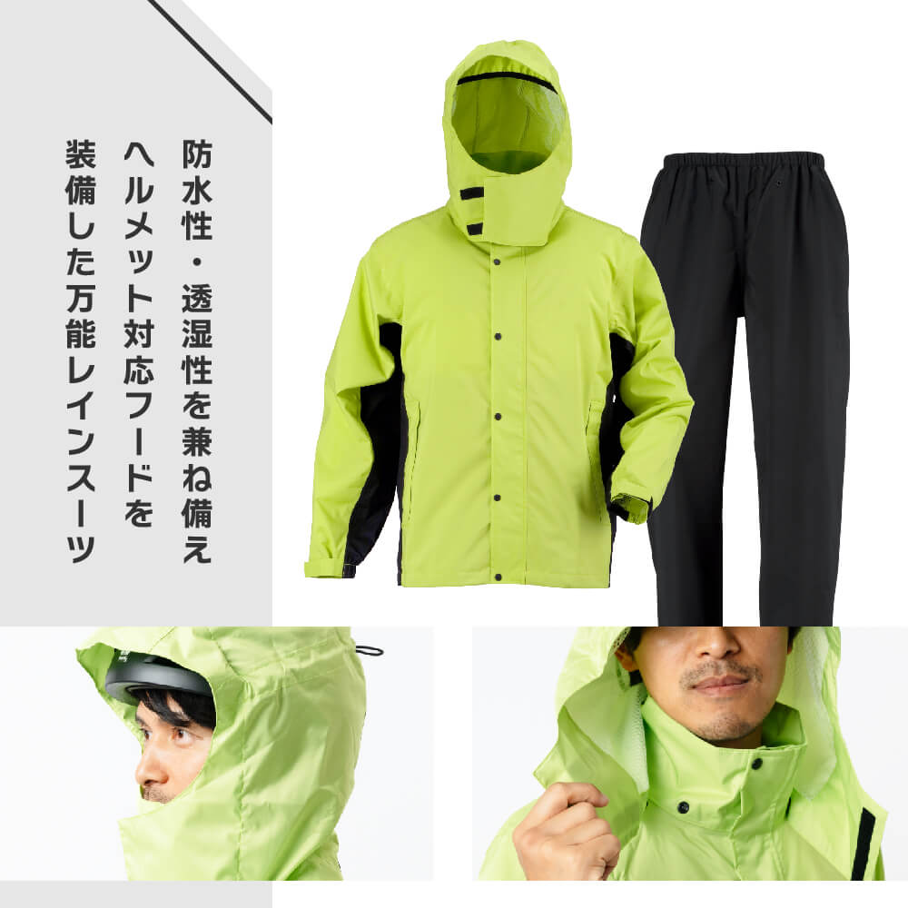 商品名