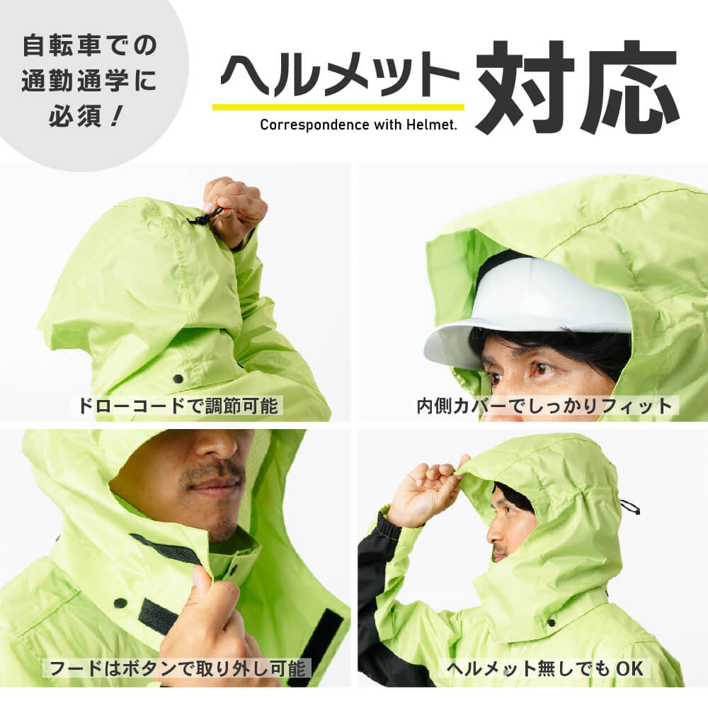 商品名