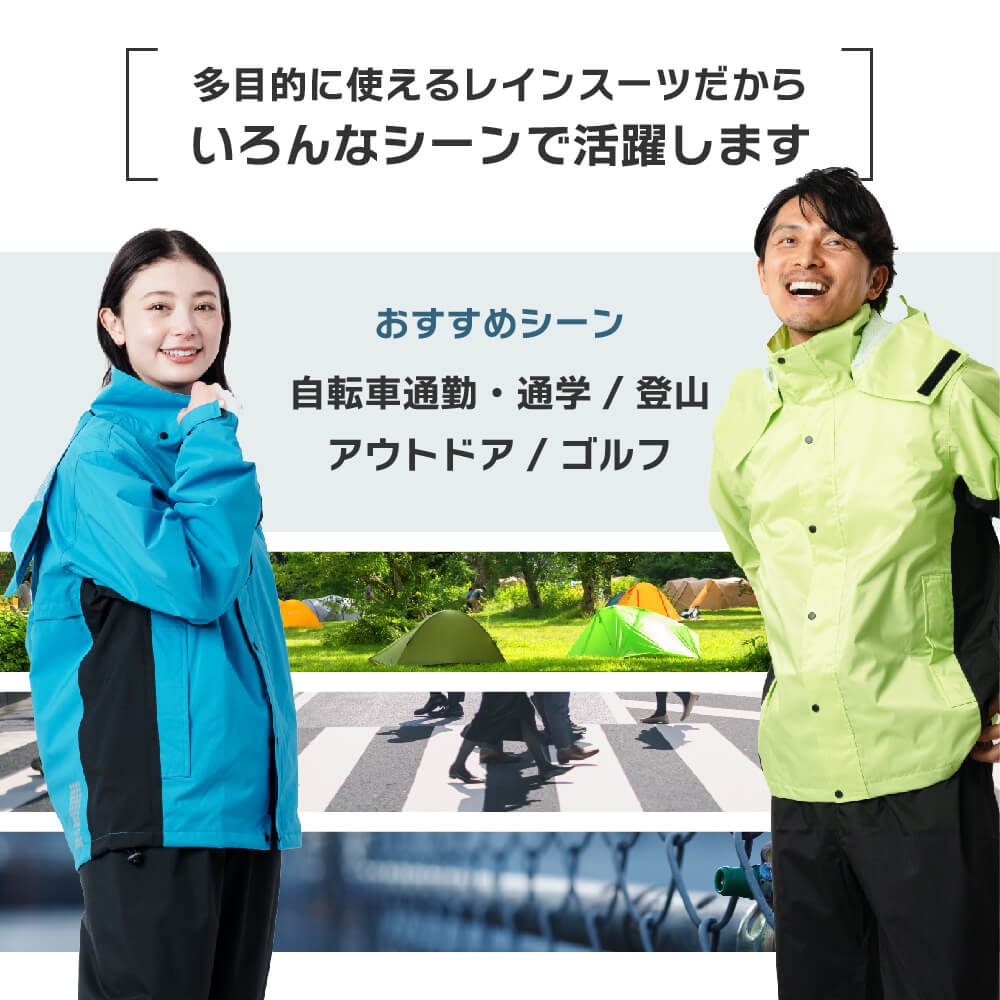 商品名
