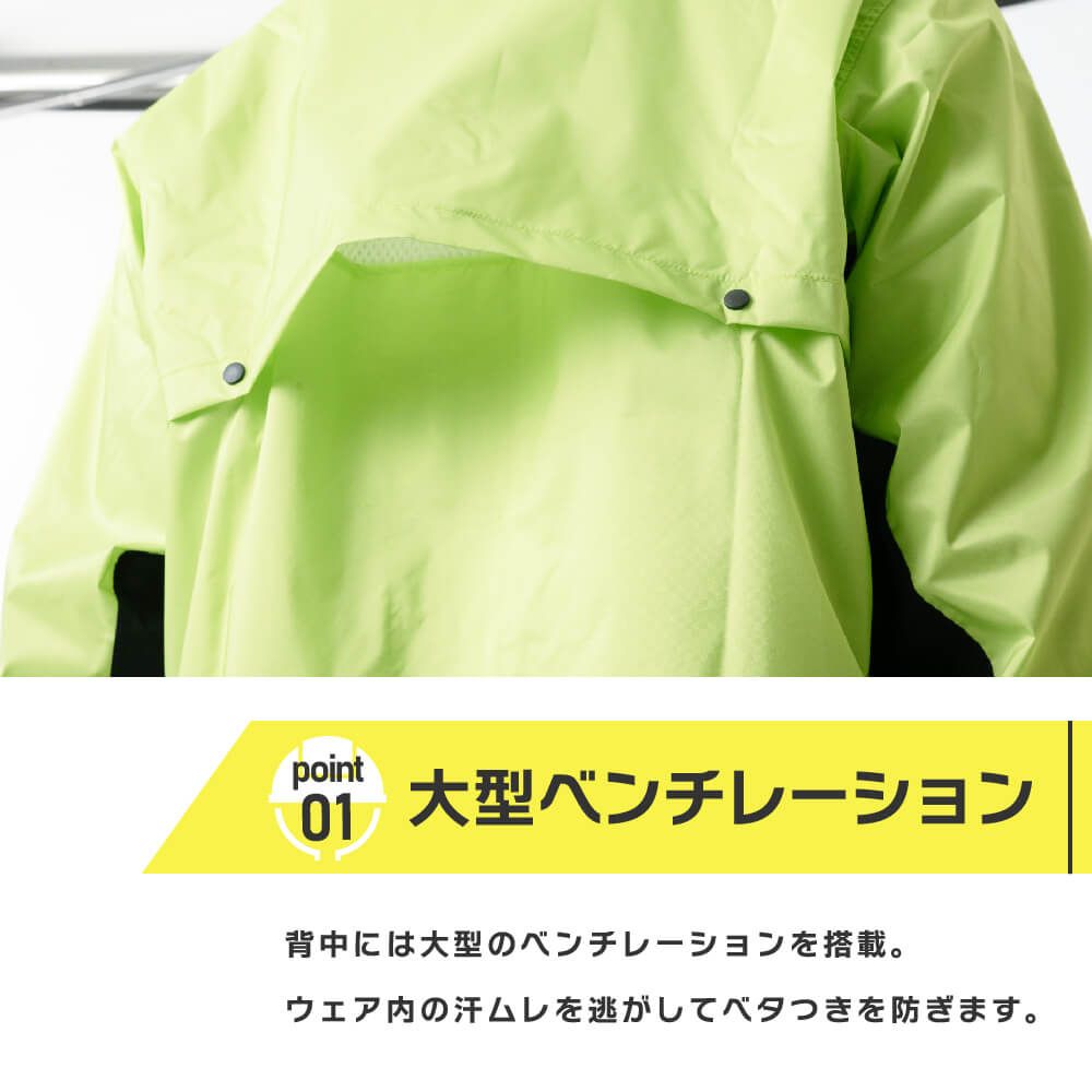 商品名