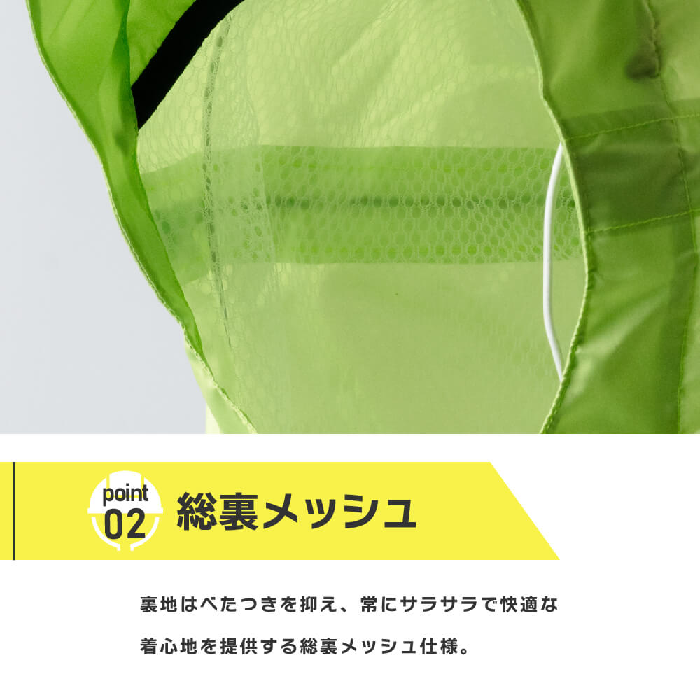 商品名