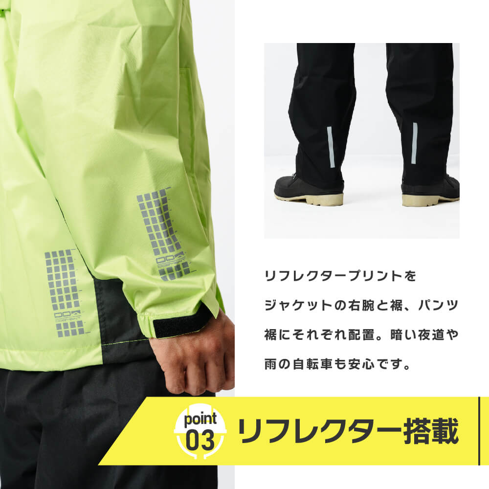 商品名