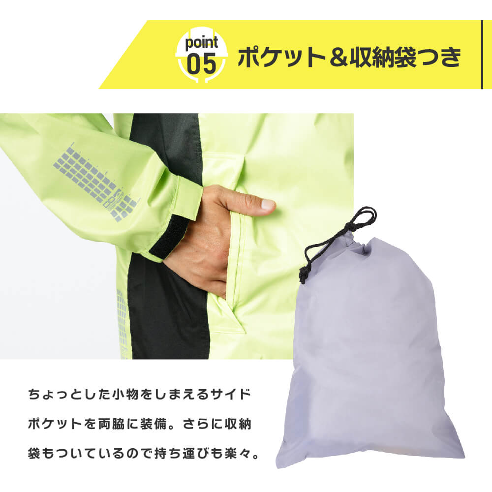 商品名