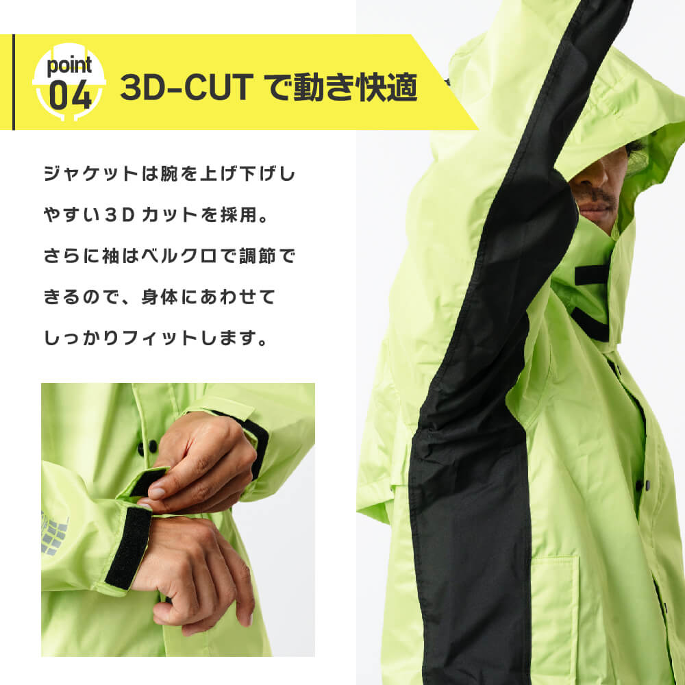 商品名