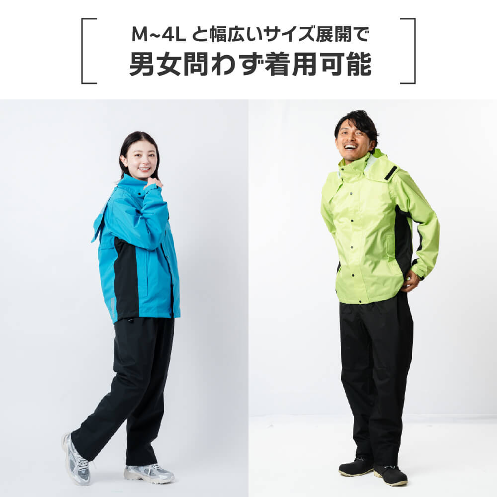 商品名