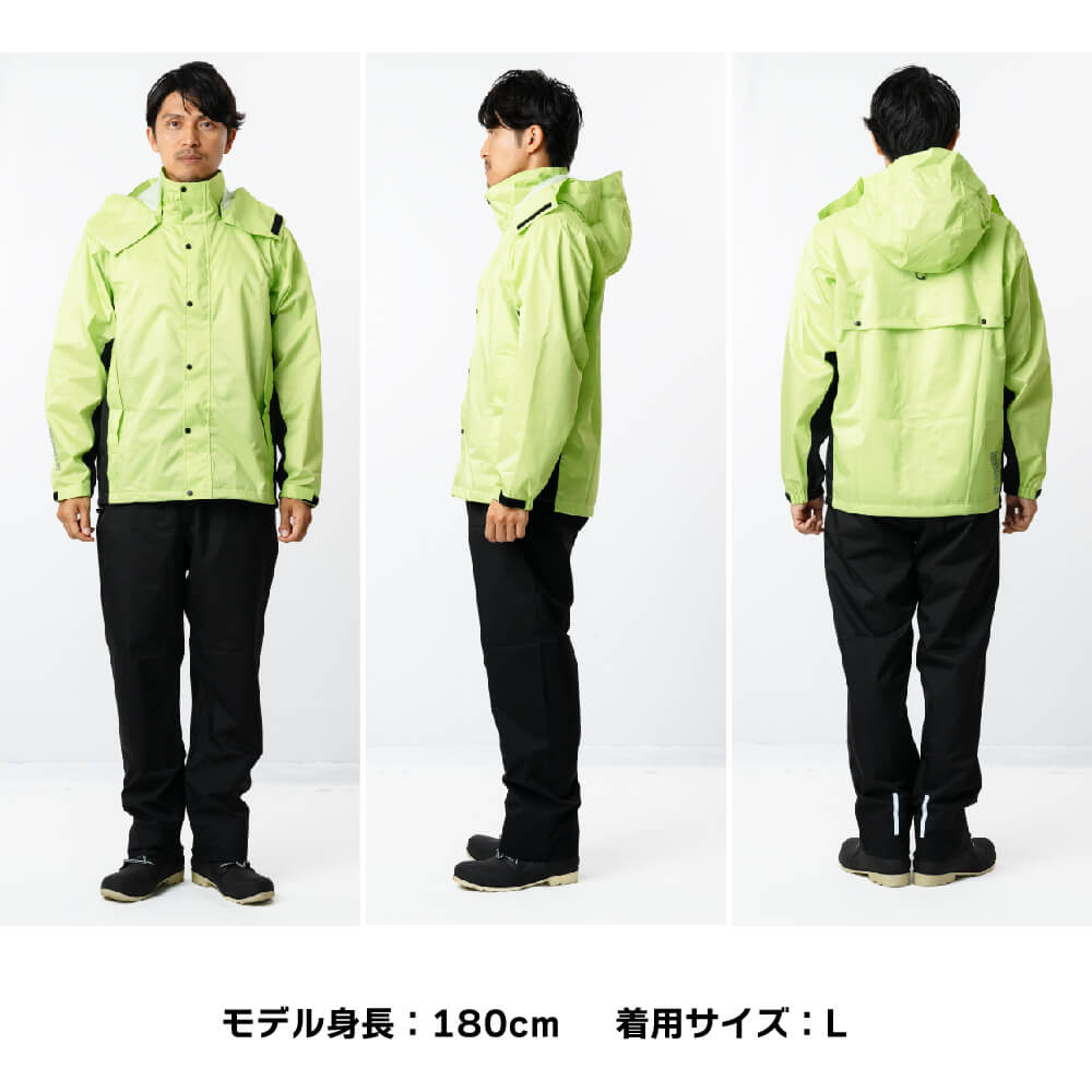 商品名