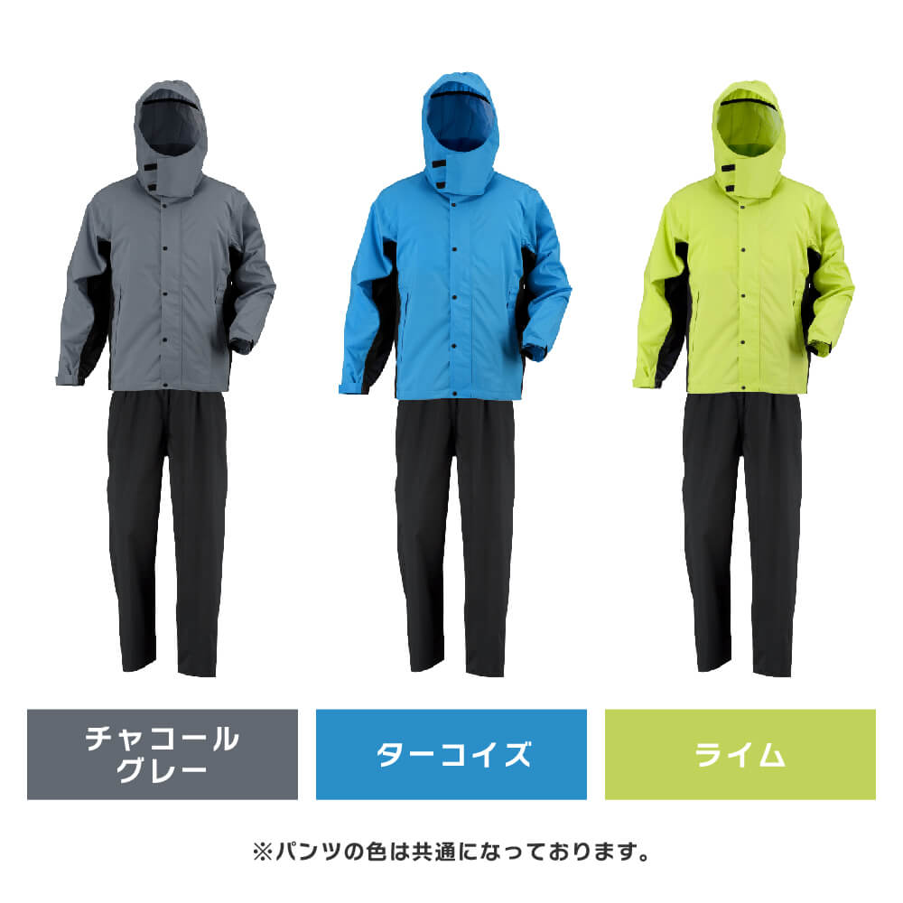商品名