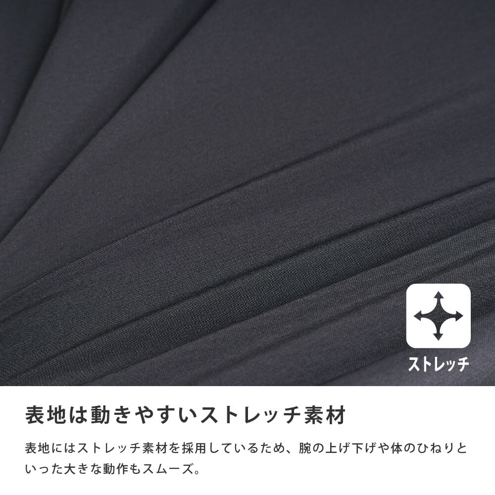 商品名