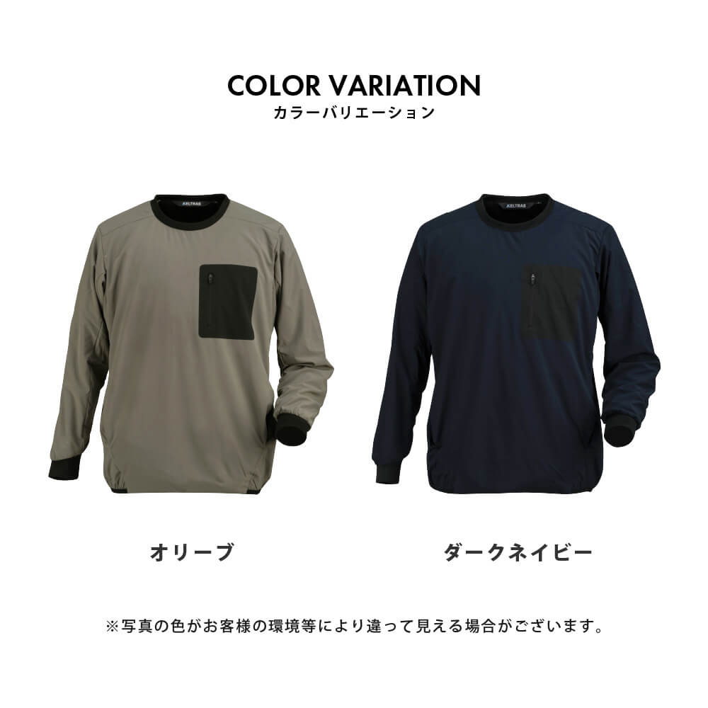 商品名