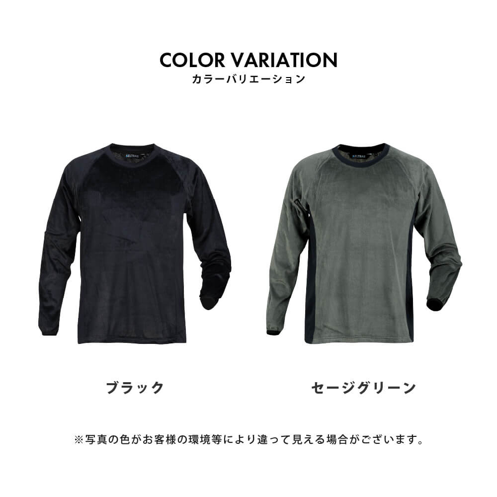 商品名