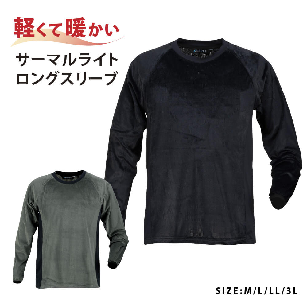 商品名