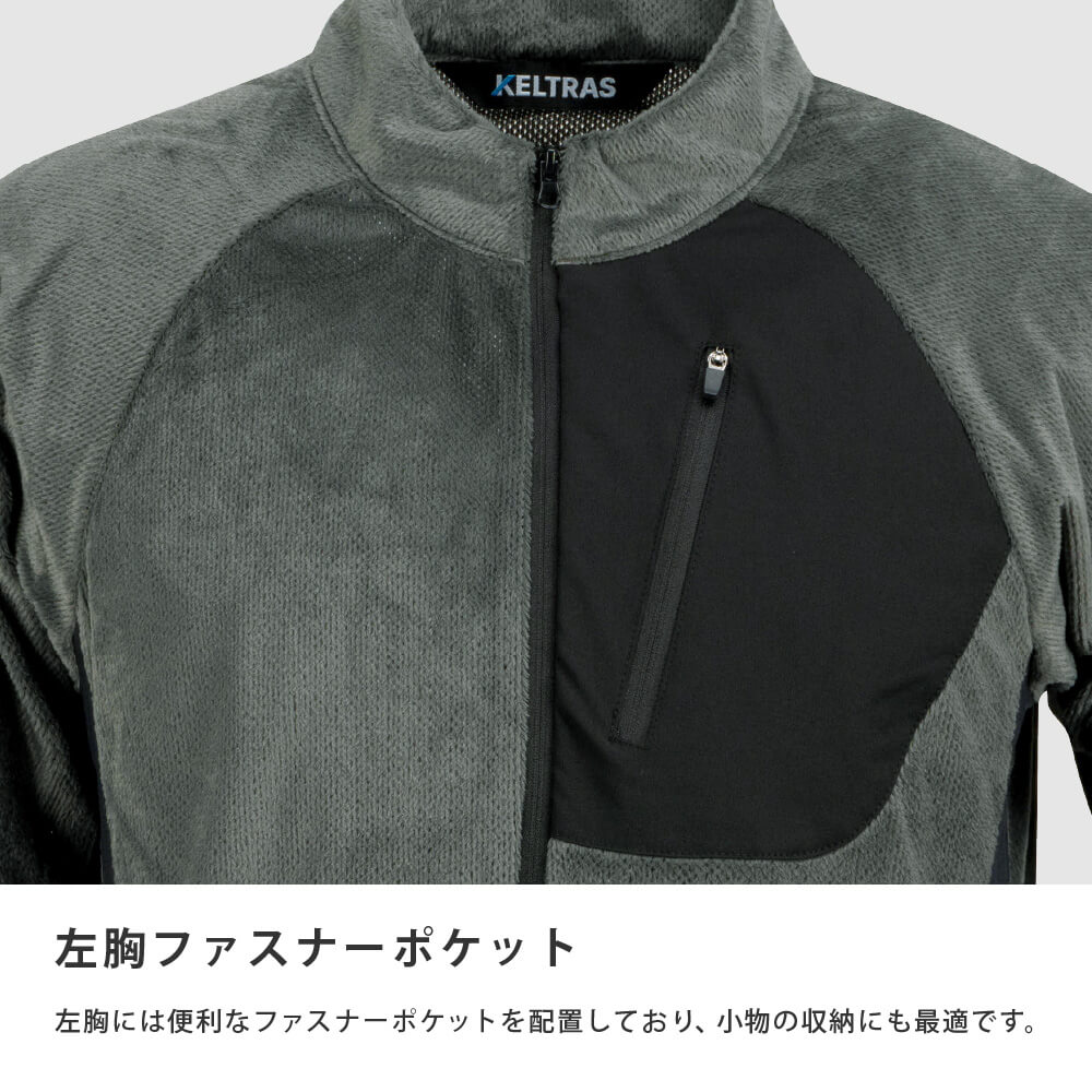 商品名