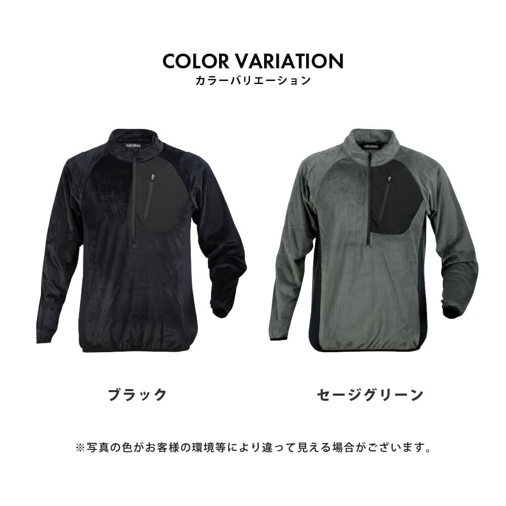 商品名
