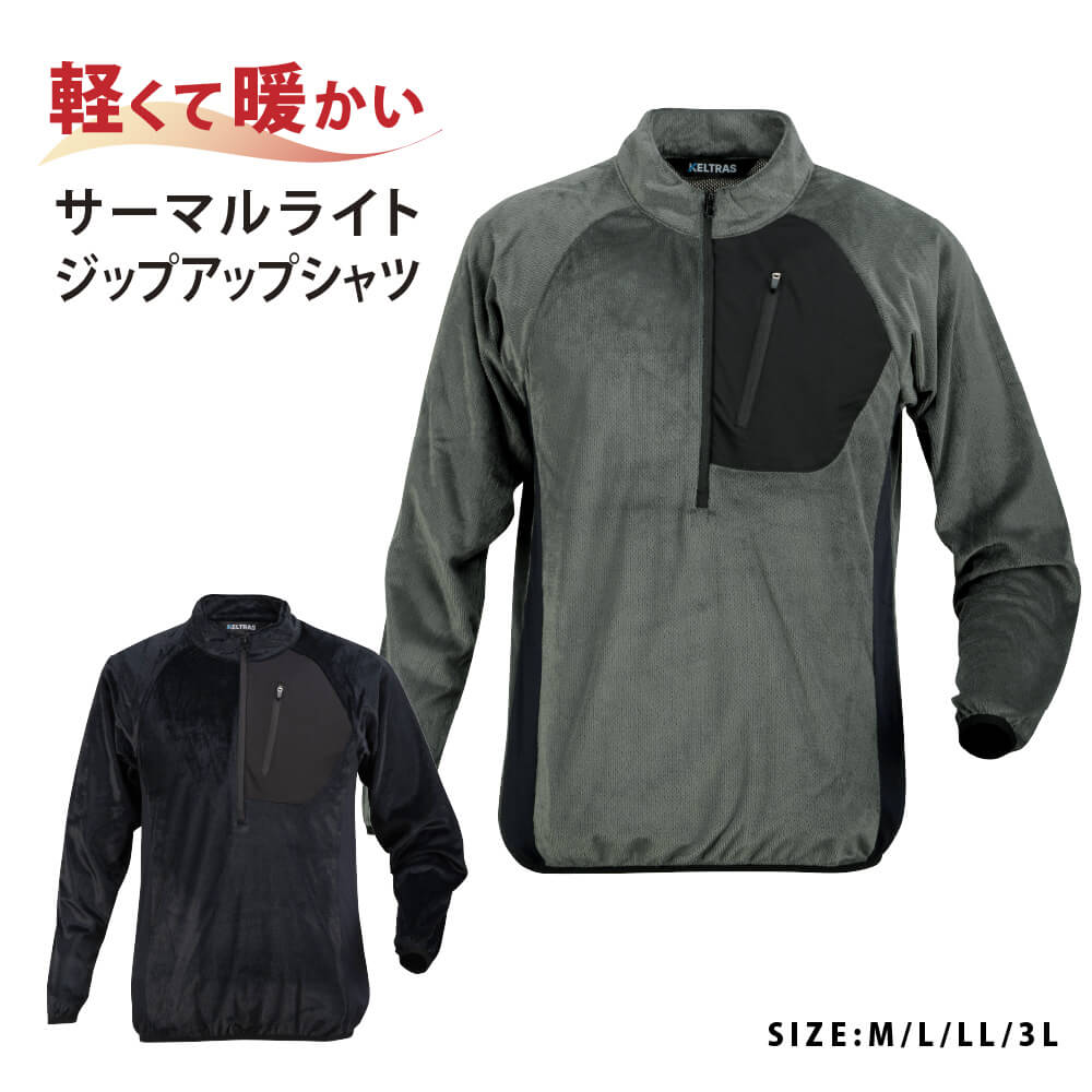 商品名